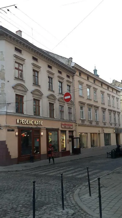 Apartment On Valova Street Λβιβ
